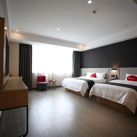 Thank Inn Plus Jiangsu Zhenjiang Jiangkou District Hongdou Square Eksteriør bilde